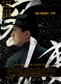国产福利在线观看一区二区